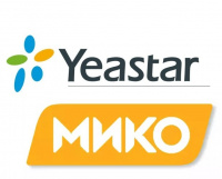 Yeastar Программный модуль MIKO для S50