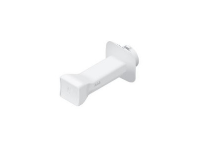 Ubiquiti LiteBeam M5-23 Feed
