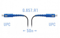 Патчкорд оптический FTTH SC/UPC, кабель 604-04-01, 50 метров