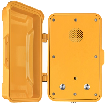 J&R Technology JR102-2B-Y-SIP