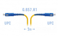 Патчкорд оптический SC/UPC SM G.657.A1 3 метра