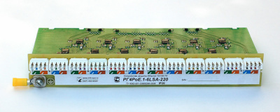 Infosys РГ4GРоЕ-6LSA