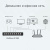 Фото TP-Link LS108G TP-Link LS108G