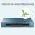 Фото TP-Link LS108G TP-Link LS108G