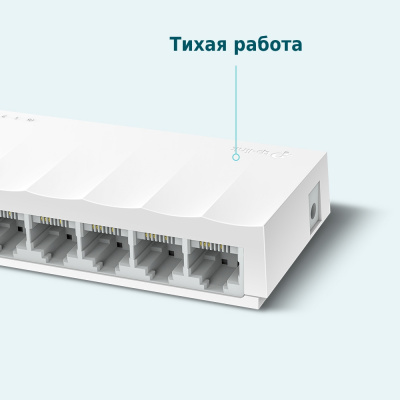 Фото TP-Link LS1008 TP-Link LS1008