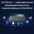 TP-Link TL-SG105-M2